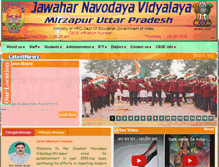 Tablet Screenshot of jnvmirzapur.org